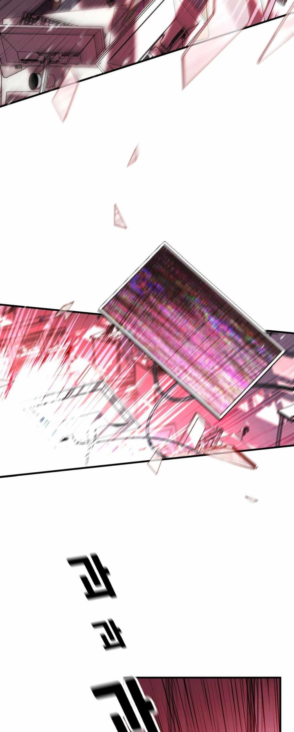 Manga-lc-com อ่านมังงะ อ่านการ์ตูน ออนไลน์ ฟรี Cheolsu Saves the World ตอนที่ 1 2 3 4 5 6 7 8 9 10 11 12 13 14 ฟรี ไม่มีโฆษณา Manga-lc - อ่าน มังงะ อ่าน การ์ตูน ออนไลน์ อ่านมังงะ ฟรี