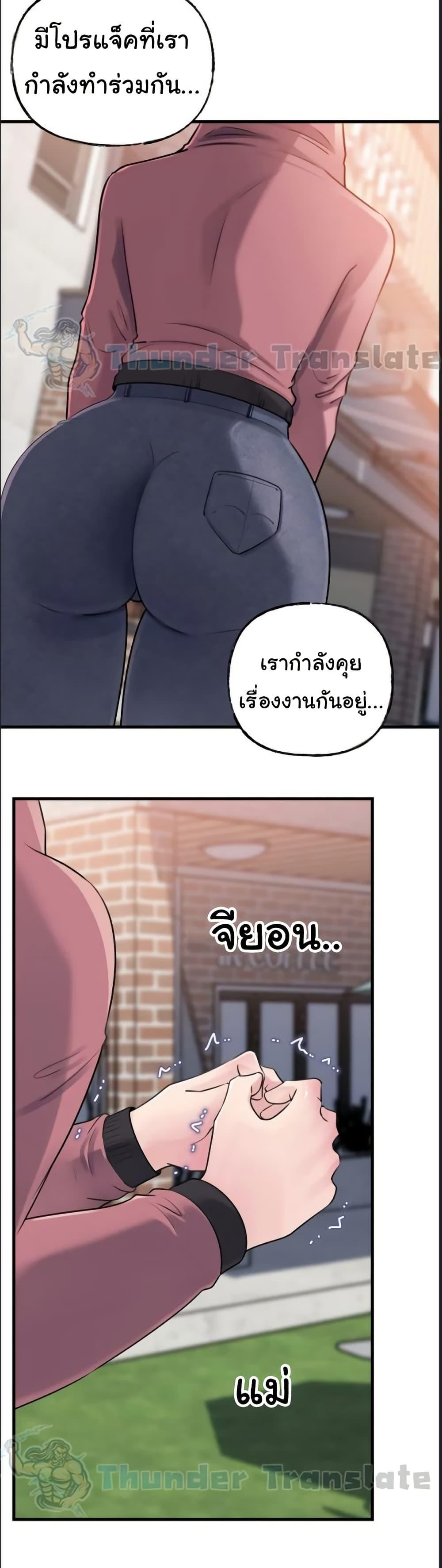 Doujin-Lc- อ่าน โดจิน มังฮวา เกาหลี ญี่ปุ่น จีน แปลไทย Not the Daughter ตอนที่ 1 2 3 4 5 6 7 8 9 10 11 12 13 14 ฟรี ไม่มีโฆษณา อ่าน โดจิน Manhwa เกาหลี ญี่ปุ่น จีน เรามีครบ คัดมาให้เน้นๆ โดจิน 18+ รับประกันความฟินโดย  Doujin Lc