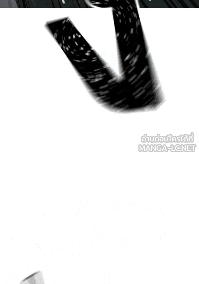 reality ตอนที่ 180 รูปที่ 76