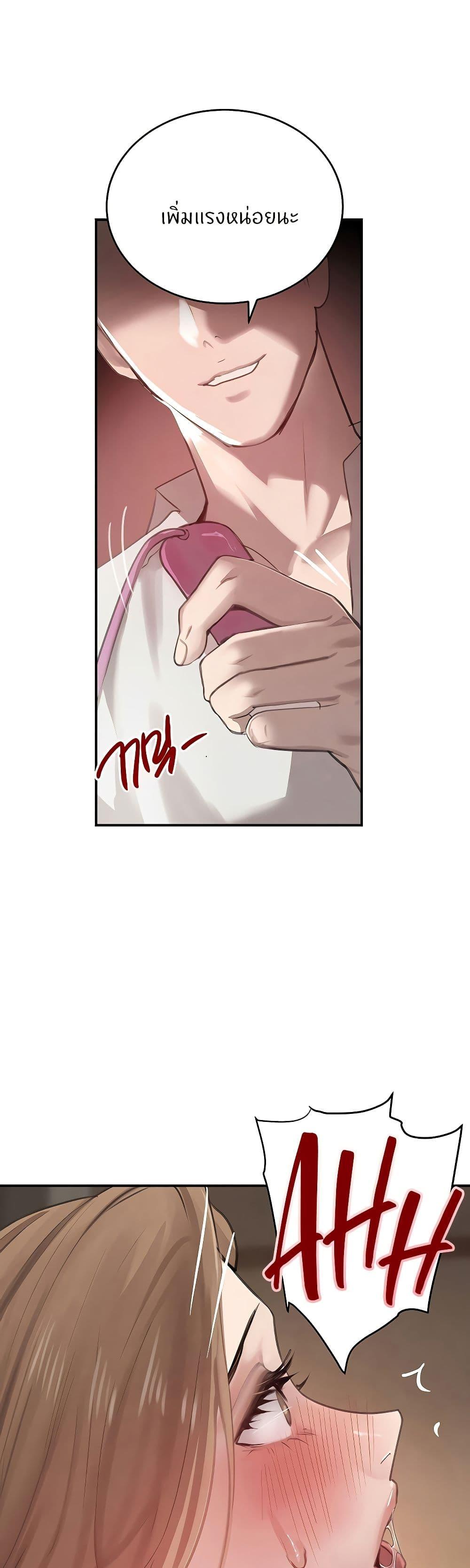 Doujin-Lc- อ่าน โดจิน มังฮวา เกาหลี ญี่ปุ่น จีน แปลไทย The Boss’s Daughter ตอนที่ 1 2 3 4 5 6 7 8 9 10 11 12 13 14 ฟรี ไม่มีโฆษณา อ่าน โดจิน Manhwa เกาหลี ญี่ปุ่น จีน เรามีครบ คัดมาให้เน้นๆ โดจิน 18+ รับประกันความฟินโดย  Doujin Lc