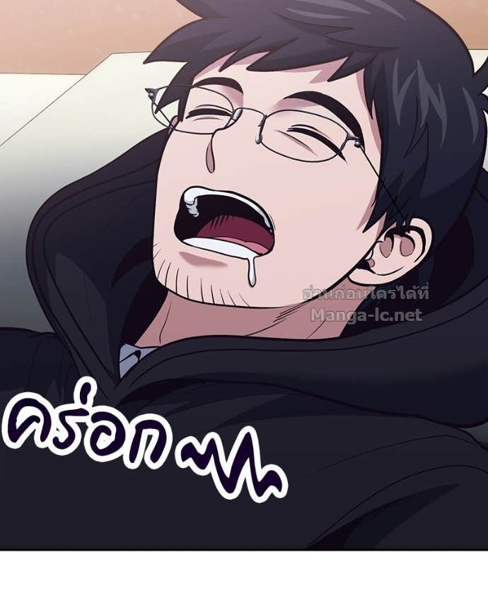 Doujin-Lc- อ่าน โดจิน มังฮวา เกาหลี ญี่ปุ่น จีน แปลไทย ฮีลเลอร์กำมะลอ ตอนที่ 1 2 3 4 5 6 7 8 9 10 11 12 13 14 ฟรี ไม่มีโฆษณา อ่าน โดจิน Manhwa เกาหลี ญี่ปุ่น จีน เรามีครบ คัดมาให้เน้นๆ โดจิน 18+ รับประกันความฟินโดย Doujin Lc