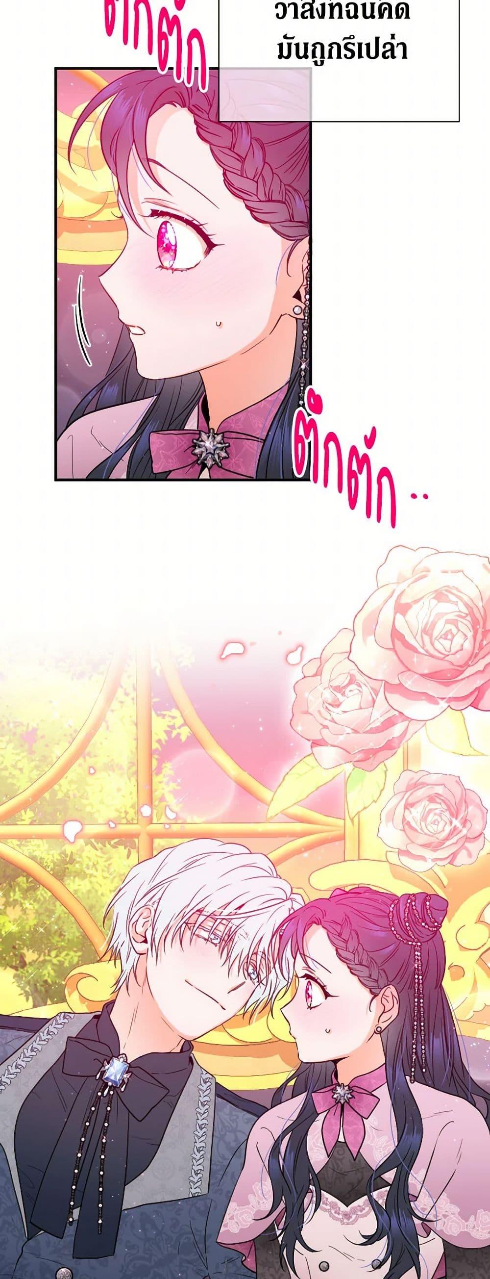 Manga-lc-com อ่านมังงะ อ่านการ์ตูน ออนไลน์ ฟรี Lady Baby ตอนที่ 1 2 3 4 5 6 7 8 9 10 11 12 13 14 ฟรี ไม่มีโฆษณา Manga-lc - อ่าน มังงะ อ่าน การ์ตูน ออนไลน์ อ่านมังงะ ฟรี