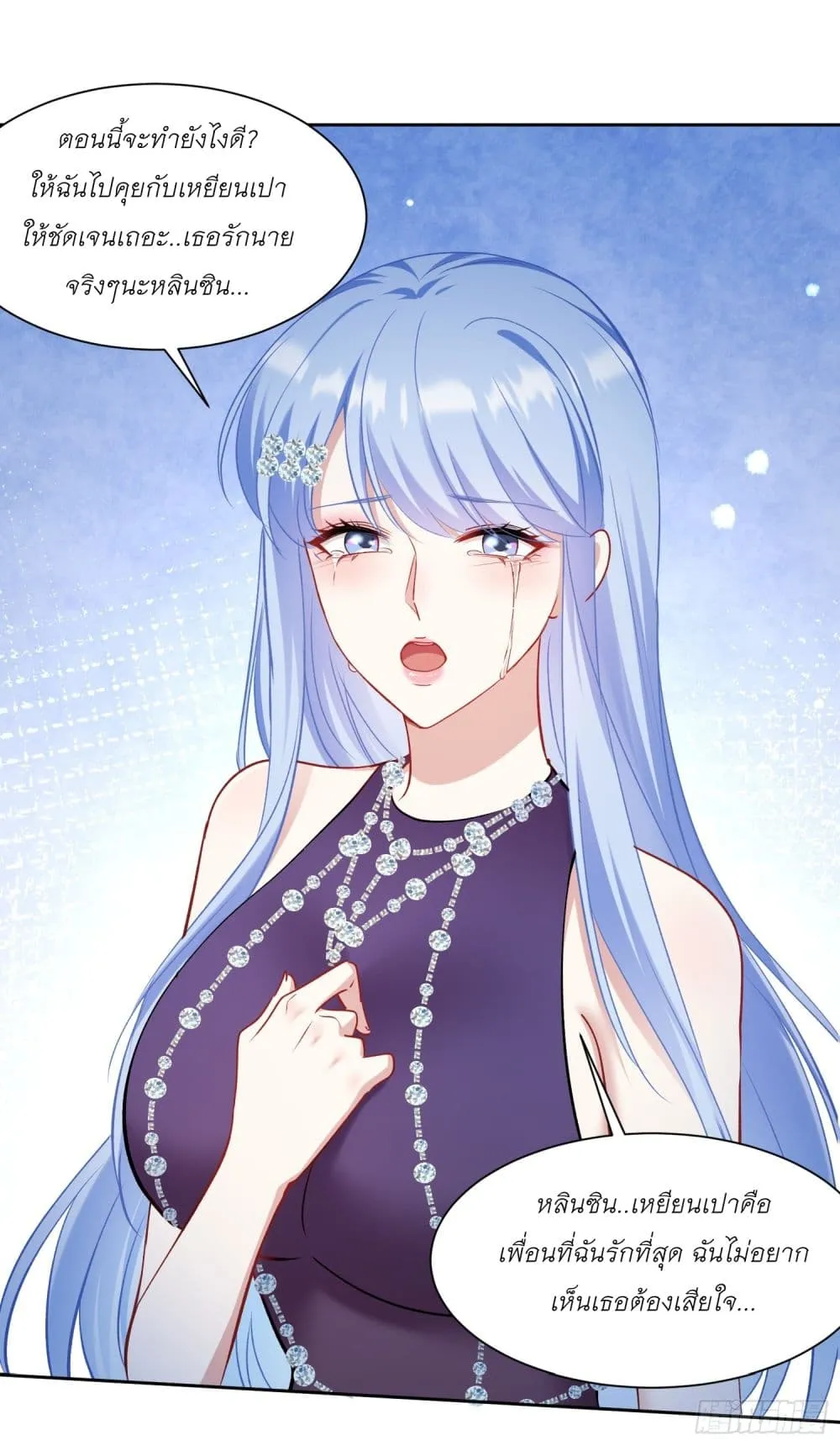Manga-lc-com อ่านมังงะ อ่านการ์ตูน ออนไลน์ ฟรี Became a Billionaire After Dog Licking Improperly ตอนที่ 1 2 3 4 5 6 7 8 9 10 11 12 13 14 ฟรี ไม่มีโฆษณา Manga-lc - อ่าน มังงะ อ่าน การ์ตูน ออนไลน์ อ่านมังงะ ฟรี