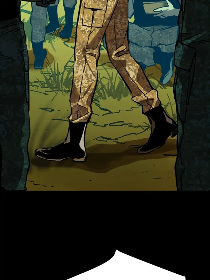 พี่ชายสายบอดี้การ์ด ตอนที่ 23 รูปที่ 41