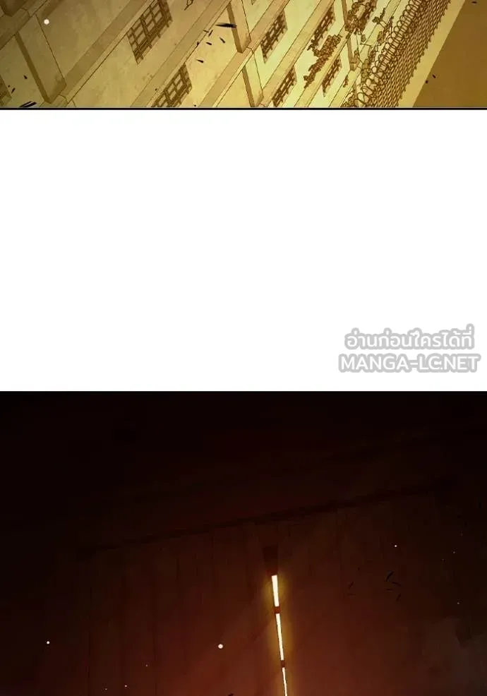 เยาวชนคนคุก ตอนที่ 70 รูปที่ 160