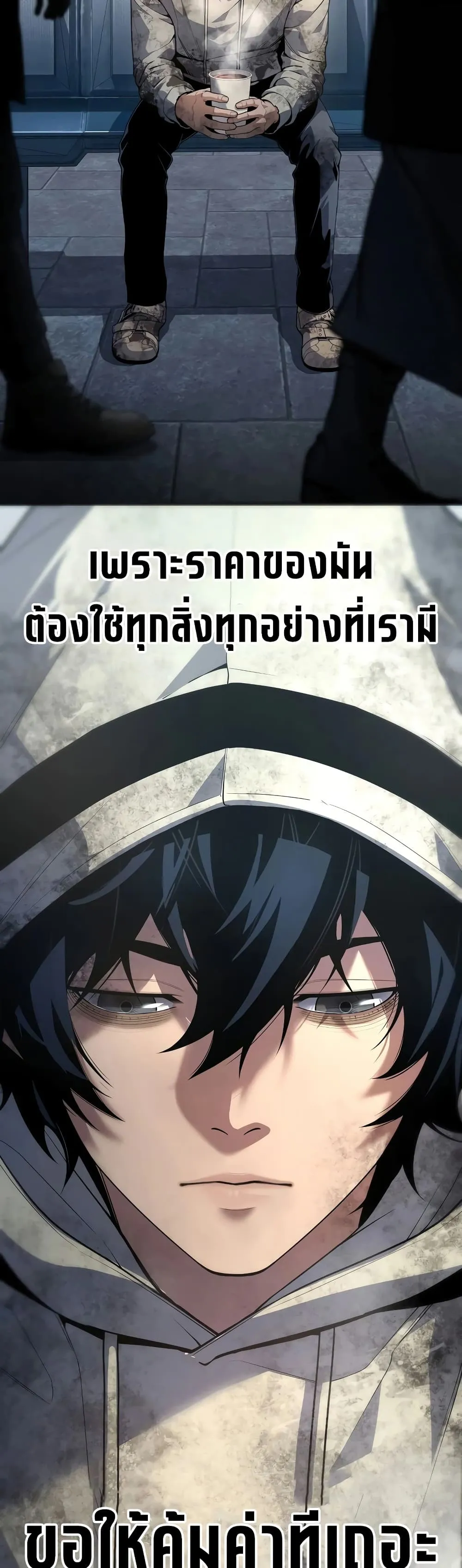 Manga-lc-com อ่านมังงะ อ่านการ์ตูน ออนไลน์ ฟรี Shadow Slave ตอนที่ 1 2 3 4 5 6 7 8 9 10 11 12 13 14 ฟรี ไม่มีโฆษณา Manga-lc - อ่าน มังงะ อ่าน การ์ตูน ออนไลน์ อ่านมังงะ ฟรี