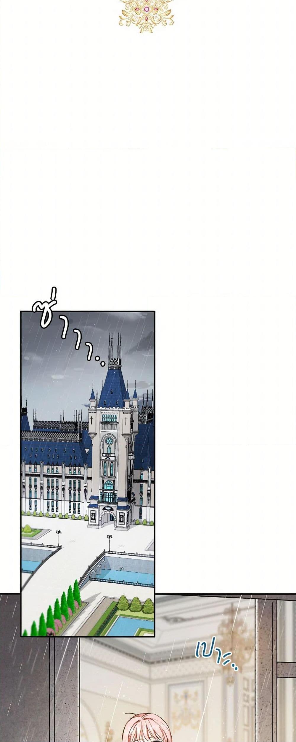 Manga-lc-com อ่านมังงะ อ่านการ์ตูน ออนไลน์ ฟรี The Heiress’s Double Life ตอนที่ 1 2 3 4 5 6 7 8 9 10 11 12 13 14 ฟรี ไม่มีโฆษณา Manga-lc - อ่าน มังงะ อ่าน การ์ตูน ออนไลน์ อ่านมังงะ ฟรี