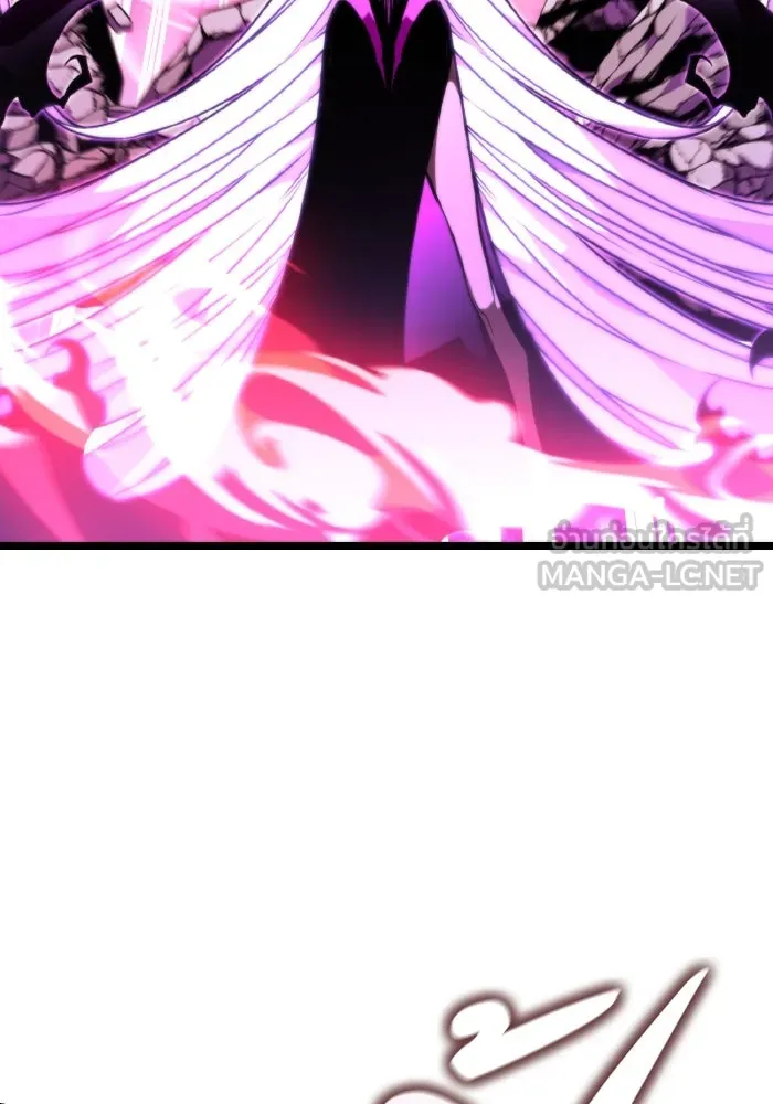 การแข่งขันของผู้เกิดใหม่ ตอนที่ 33 รูปที่ 51