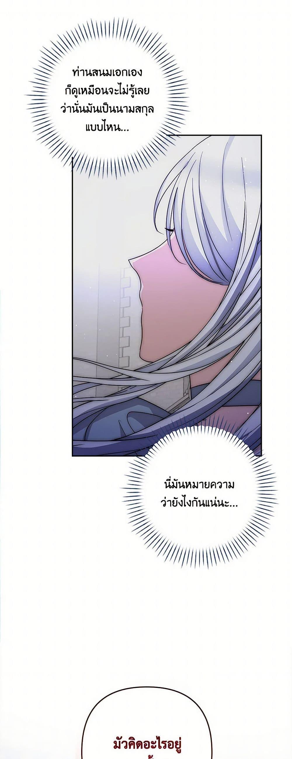 Manga-lc-com อ่านมังงะ อ่านการ์ตูน ออนไลน์ ฟรี Two Names of Night ตอนที่ 1 2 3 4 5 6 7 8 9 10 11 12 13 14 ฟรี ไม่มีโฆษณา Manga-lc - อ่าน มังงะ อ่าน การ์ตูน ออนไลน์ อ่านมังงะ ฟรี