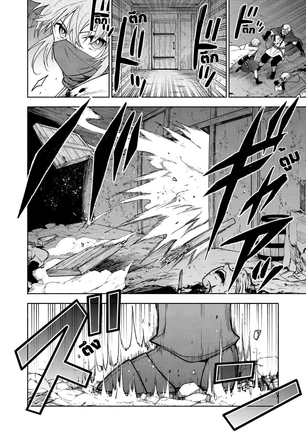 Manga-lc-com อ่านมังงะ อ่านการ์ตูน ออนไลน์ ฟรี Otome Game no Heroine de Saikyou Survival @COMIC ตอนที่ 1 2 3 4 5 6 7 8 9 10 11 12 13 14 ฟรี ไม่มีโฆษณา Manga-lc - อ่าน มังงะ อ่าน การ์ตูน ออนไลน์ อ่านมังงะ ฟรี