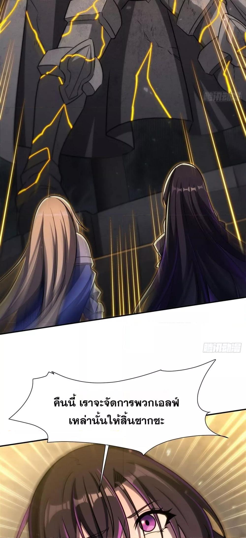 Manga-lc-com อ่านมังงะ อ่านการ์ตูน ออนไลน์ ฟรี TheStrongestK ตอนที่ 1 2 3 4 5 6 7 8 9 10 11 12 13 14 ฟรี ไม่มีโฆษณา Manga-lc - อ่าน มังงะ อ่าน การ์ตูน ออนไลน์ อ่านมังงะ ฟรี