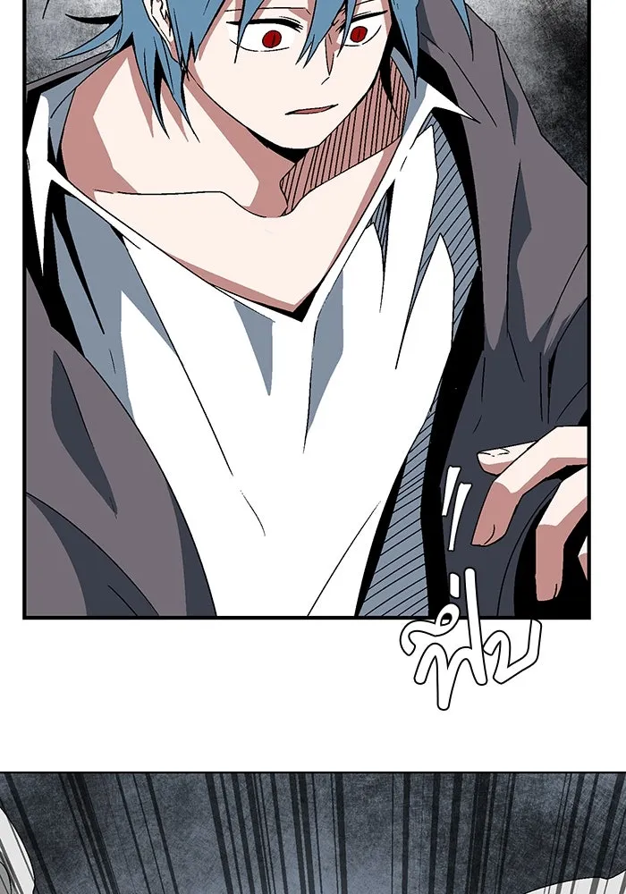 หนึ่งก้าวสู่เจ้ามาร ตอนที่ 57 ราชา (15) รูปที่ 82