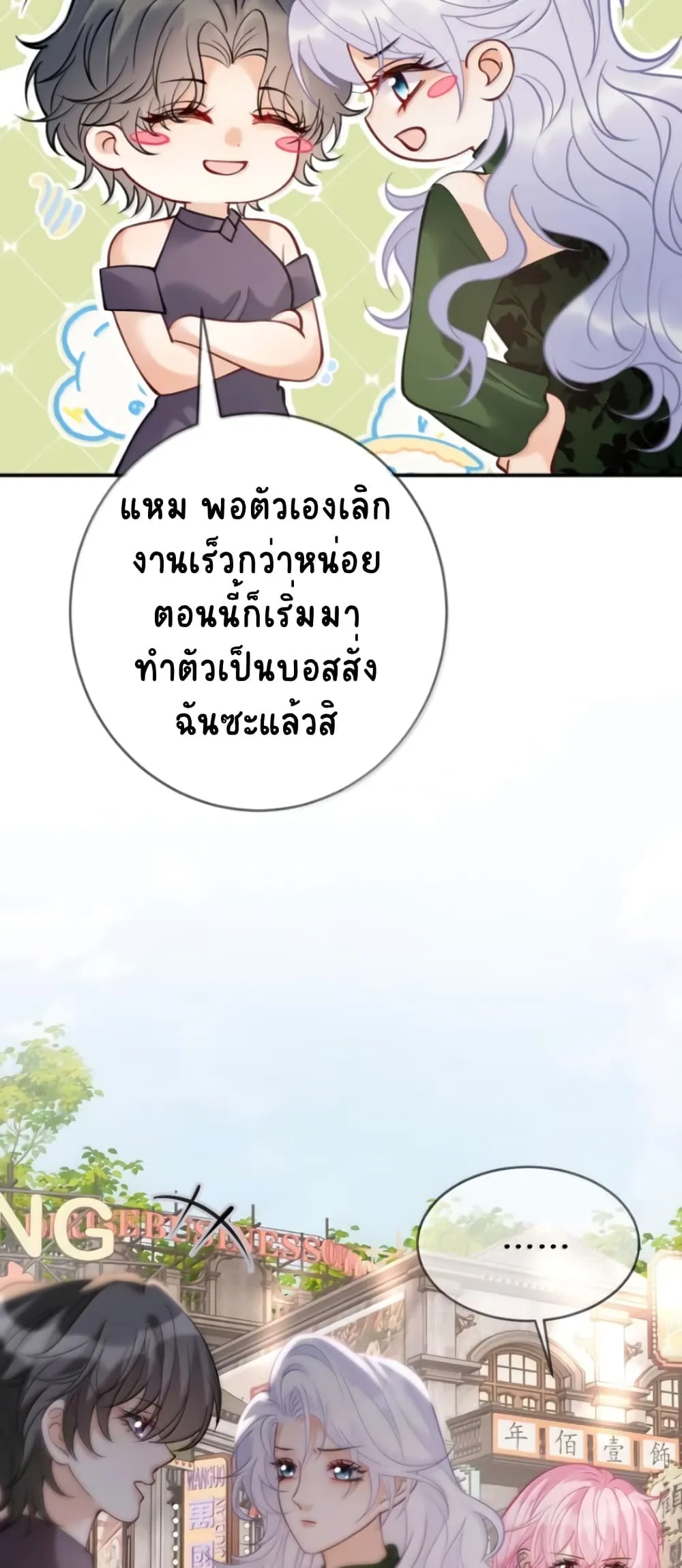 Manga-lc-com อ่านมังงะ อ่านการ์ตูน ออนไลน์ ฟรี Black Moonlight Heroine Always Wants to Mark Me ตอนที่ 1 2 3 4 5 6 7 8 9 10 11 12 13 14 ฟรี ไม่มีโฆษณา Manga-lc - อ่าน มังงะ อ่าน การ์ตูน ออนไลน์ อ่านมังงะ ฟรี
