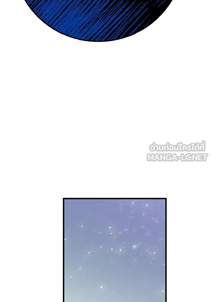 นางร้ายที่ไหนจะมีคุณธรรม ตอนที่ 128 รูปที่ 63