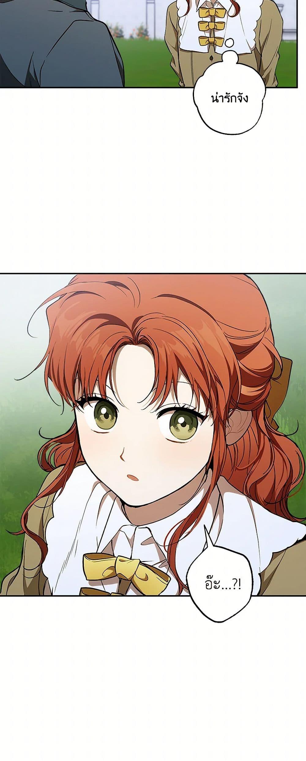 Manga-lc-com อ่านมังงะ อ่านการ์ตูน ออนไลน์ ฟรี It Was All a Mistake ตอนที่ 1 2 3 4 5 6 7 8 9 10 11 12 13 14 ฟรี ไม่มีโฆษณา Manga-lc - อ่าน มังงะ อ่าน การ์ตูน ออนไลน์ อ่านมังงะ ฟรี