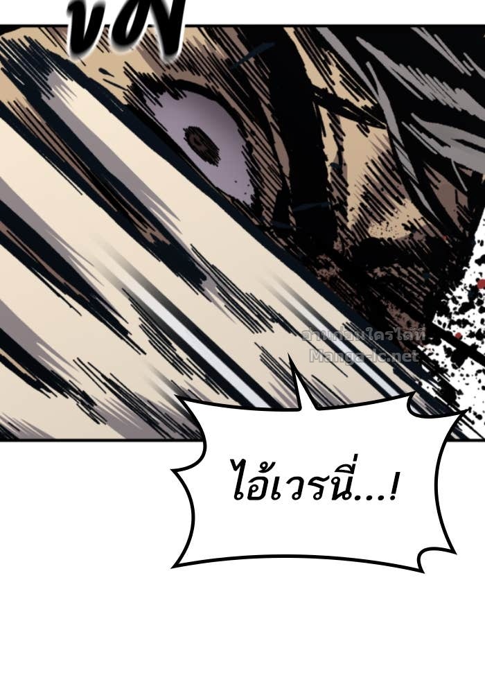 Doujin-Lc- อ่าน โดจิน มังฮวา เกาหลี ญี่ปุ่น จีน แปลไทย HECTOPASCAL ตอนที่ 1 2 3 4 5 6 7 8 9 10 11 12 13 14 ฟรี ไม่มีโฆษณา อ่าน โดจิน Manhwa เกาหลี ญี่ปุ่น จีน เรามีครบ คัดมาให้เน้นๆ โดจิน 18+ รับประกันความฟินโดย Doujin Lc