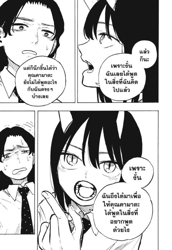 Manga-lc-com อ่านมังงะ อ่านการ์ตูน ออนไลน์ ฟรี Ruri Dragon ตอนที่ 1 2 3 4 5 6 7 8 9 10 11 12 13 14 ฟรี ไม่มีโฆษณา Manga-lc - อ่าน มังงะ อ่าน การ์ตูน ออนไลน์ อ่านมังงะ ฟรี