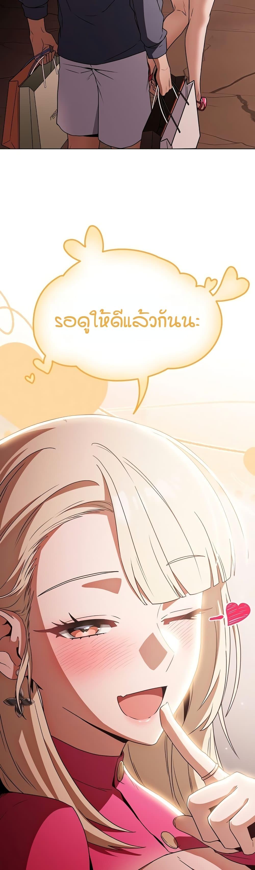 Doujin-Lc- อ่าน โดจิน มังฮวา เกาหลี ญี่ปุ่น จีน แปลไทย Affair Agency ตอนที่ 1 2 3 4 5 6 7 8 9 10 11 12 13 14 ฟรี ไม่มีโฆษณา อ่าน โดจิน Manhwa เกาหลี ญี่ปุ่น จีน เรามีครบ คัดมาให้เน้นๆ โดจิน 18+ รับประกันความฟินโดย  Doujin Lc