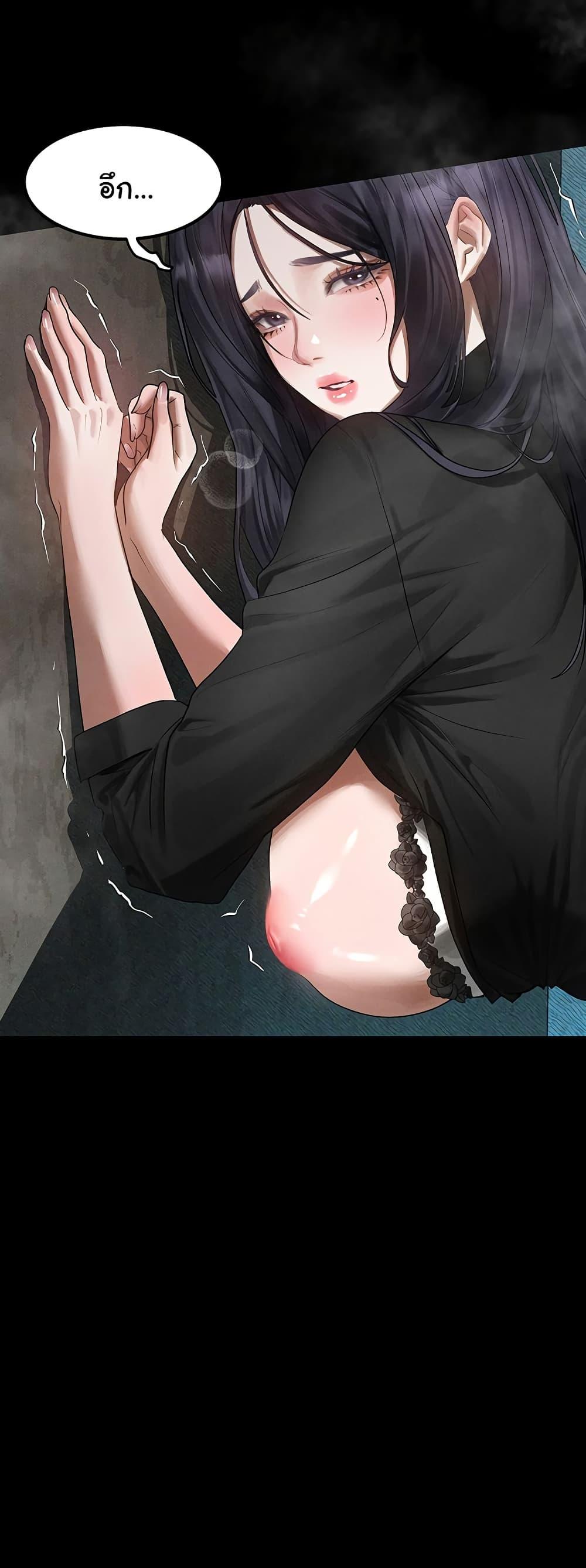 Doujin-Lc- อ่าน โดจิน มังฮวา เกาหลี ญี่ปุ่น จีน แปลไทย Dirty Talk ตอนที่ 1 2 3 4 5 6 7 8 9 10 11 12 13 14 ฟรี ไม่มีโฆษณา อ่าน โดจิน Manhwa เกาหลี ญี่ปุ่น จีน เรามีครบ คัดมาให้เน้นๆ โดจิน 18+ รับประกันความฟินโดย  Doujin Lc