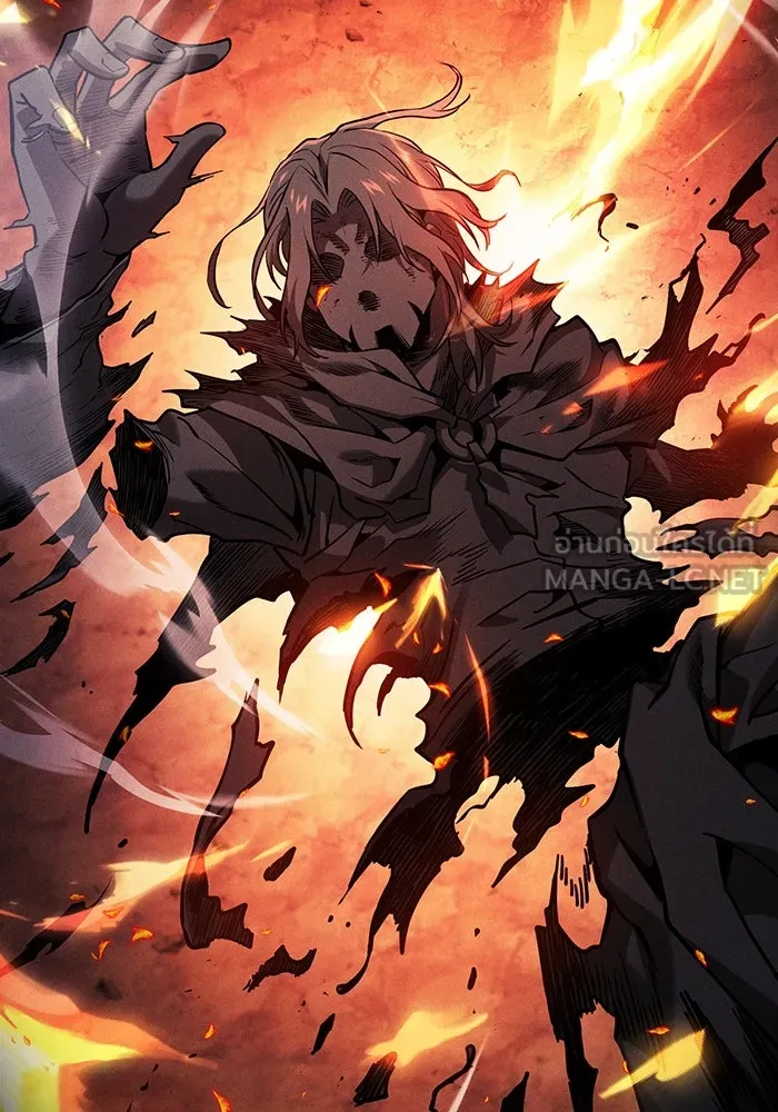 นักดาบอัจฉริยะจากอะคาเดมี ตอนที่ 88 รูปที่ 108