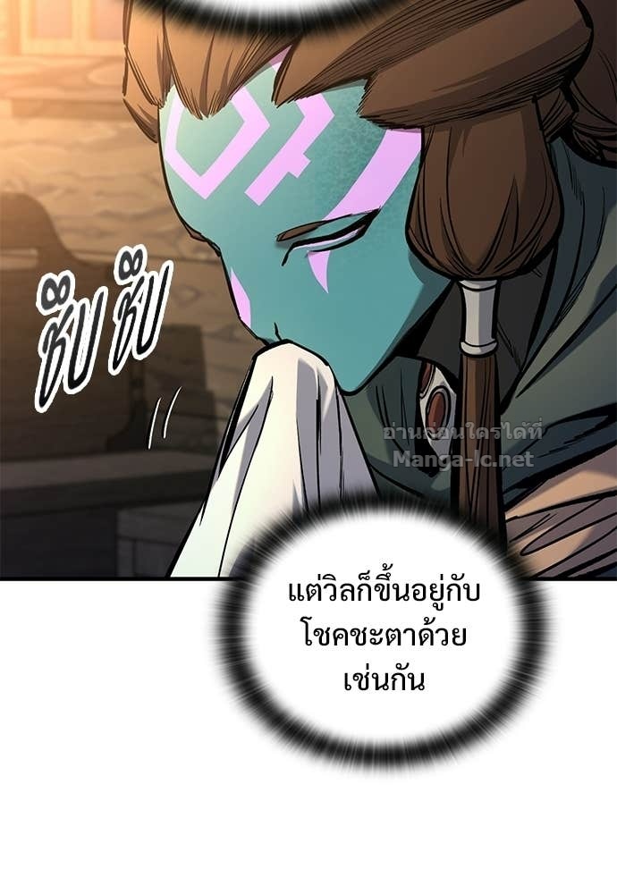 Doujin-Lc- อ่าน โดจิน มังฮวา เกาหลี ญี่ปุ่น จีน แปลไทย อัศวินวันเดียว ตอนที่ 1 2 3 4 5 6 7 8 9 10 11 12 13 14 ฟรี ไม่มีโฆษณา อ่าน โดจิน Manhwa เกาหลี ญี่ปุ่น จีน เรามีครบ คัดมาให้เน้นๆ โดจิน 18+ รับประกันความฟินโดย Doujin Lc