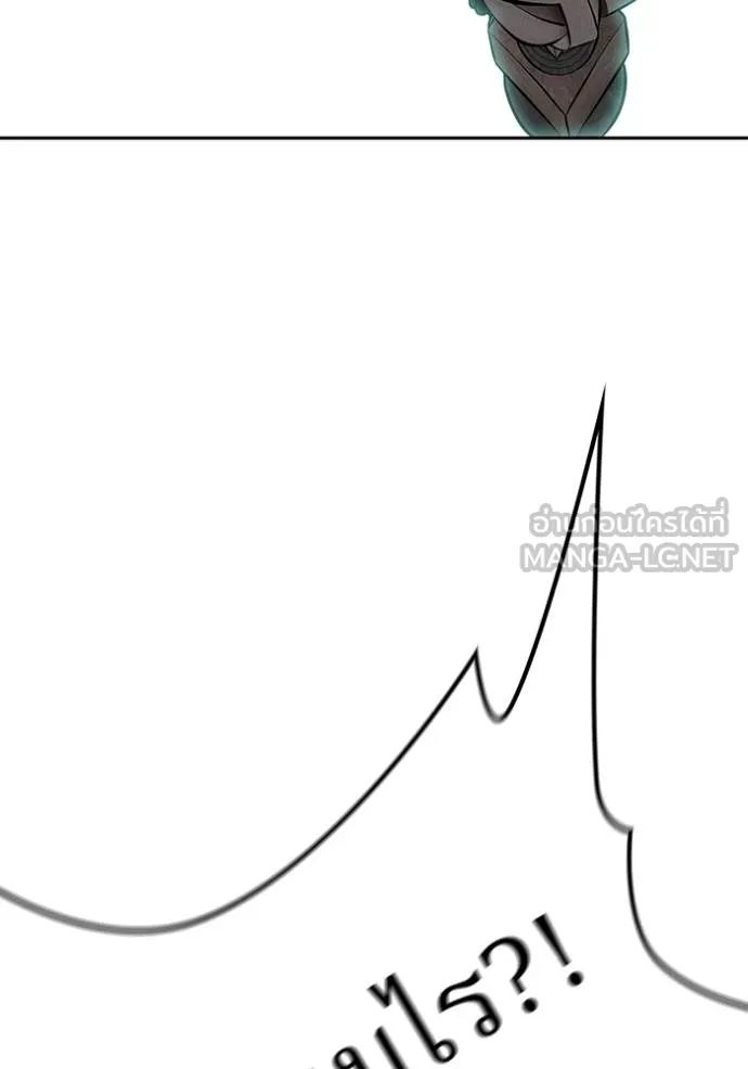 ทาวเวอร์ออฟก๊อด หอคอ ตอนที่ 650 รูปที่ 165