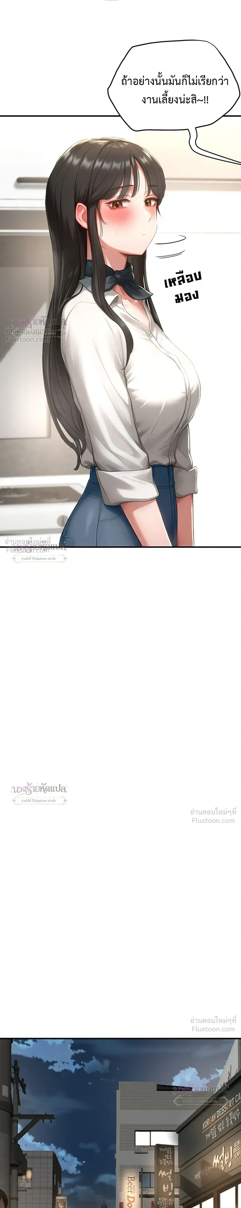 Doujin-Lc- อ่าน โดจิน มังฮวา เกาหลี ญี่ปุ่น จีน แปลไทย Slave Code ตอนที่ 1 2 3 4 5 6 7 8 9 10 11 12 13 14 ฟรี ไม่มีโฆษณา อ่าน โดจิน Manhwa เกาหลี ญี่ปุ่น จีน เรามีครบ คัดมาให้เน้นๆ โดจิน 18+ รับประกันความฟินโดย  Doujin Lc