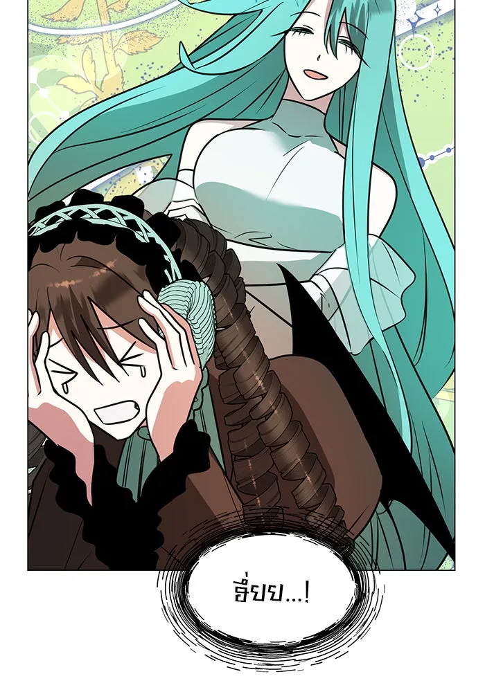 อะคาเดมีนี้เห็นทีจะเจ๊ง ตอนที่ 69 รูปที่ 64