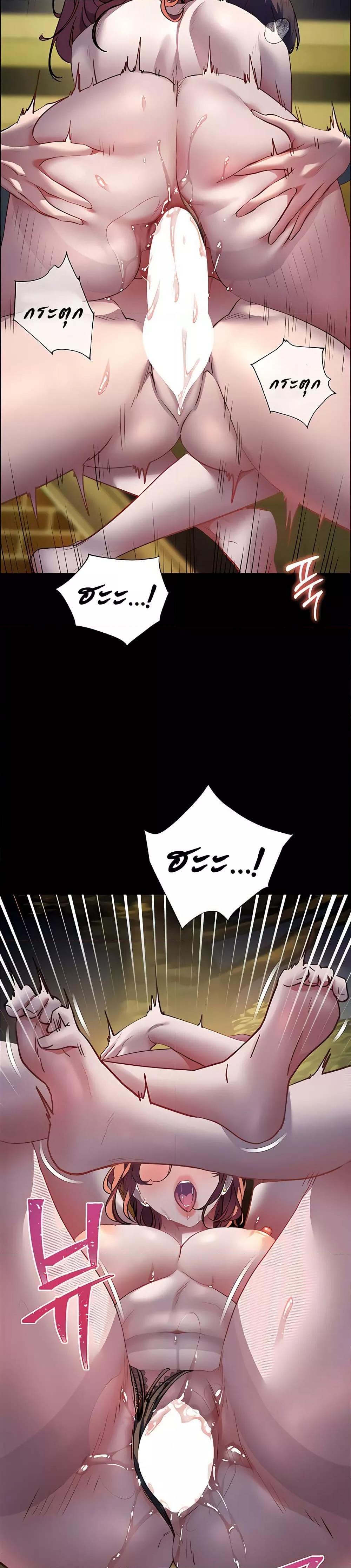 Doujin-Lc- อ่าน โดจิน มังฮวา เกาหลี ญี่ปุ่น จีน แปลไทย Teacher’s Efforts ตอนที่ 1 2 3 4 5 6 7 8 9 10 11 12 13 14 ฟรี ไม่มีโฆษณา อ่าน โดจิน Manhwa เกาหลี ญี่ปุ่น จีน เรามีครบ คัดมาให้เน้นๆ โดจิน 18+ รับประกันความฟินโดย  Doujin Lc