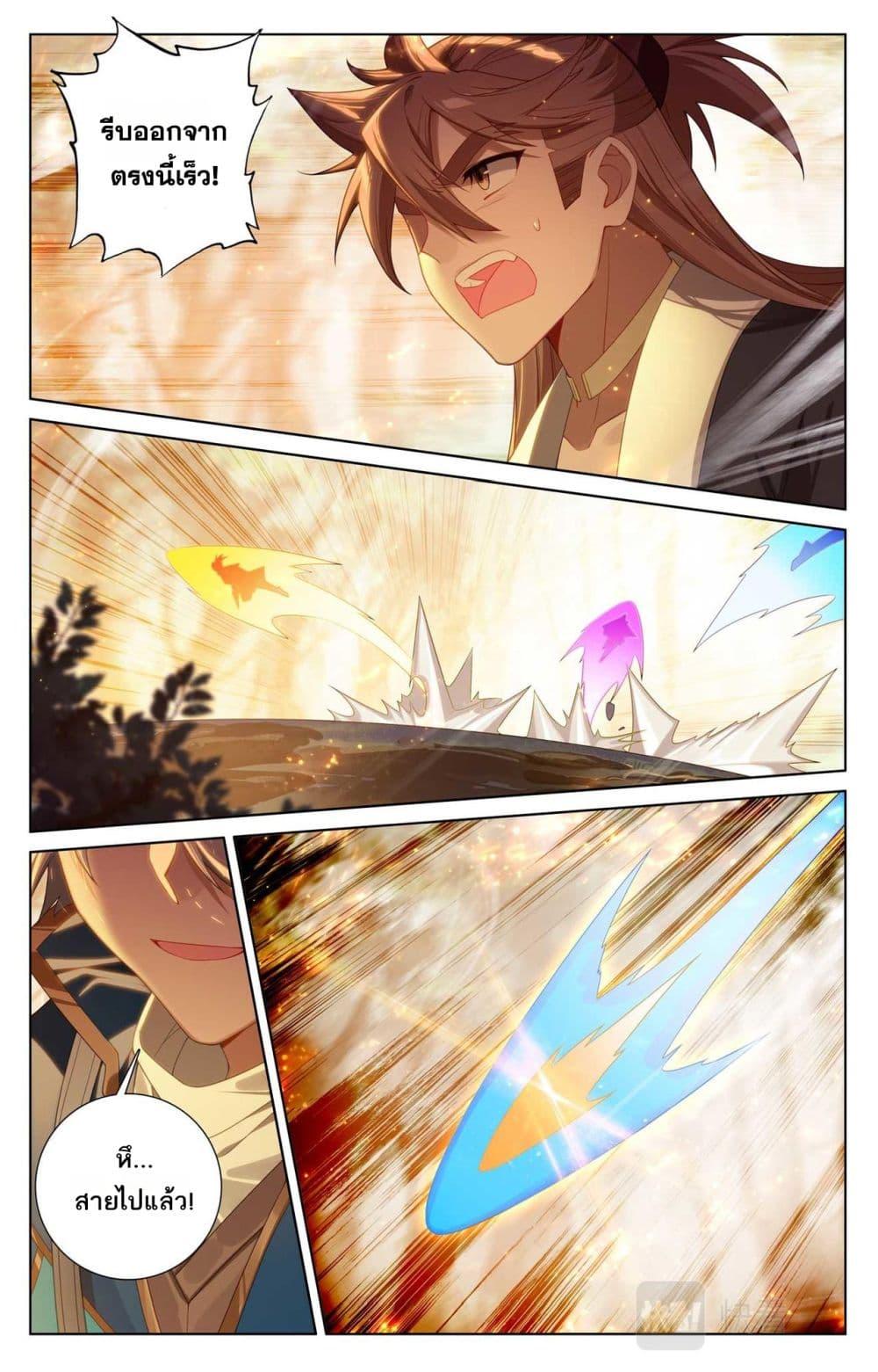 Manga-lc-com อ่านมังงะ อ่านการ์ตูน ออนไลน์ ฟรี Absolute Resonance ตอนที่ 1 2 3 4 5 6 7 8 9 10 11 12 13 14 ฟรี ไม่มีโฆษณา Manga-lc - อ่าน มังงะ อ่าน การ์ตูน ออนไลน์ อ่านมังงะ ฟรี