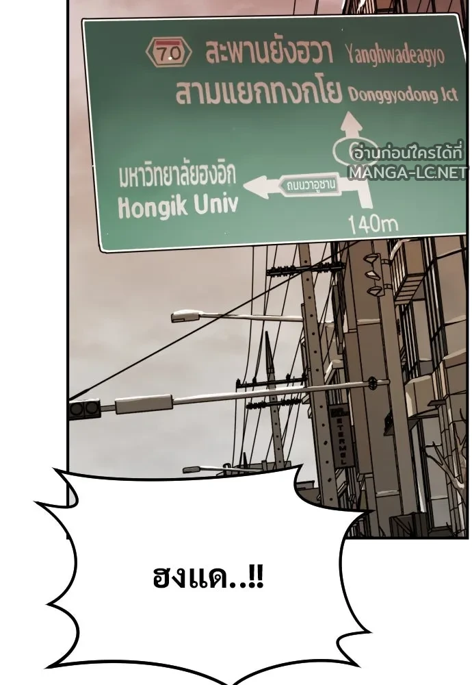 Manga-lc-com อ่านมังงะ อ่านการ์ตูน ออนไลน์ ฟรี วันดีคืนดี โซลก็ ตอนที่ 1 2 3 4 5 6 7 8 9 10 11 12 13 14 ฟรี ไม่มีโฆษณา Manga-lc - อ่าน มังงะ อ่าน การ์ตูน ออนไลน์ อ่านมังงะ ฟรี