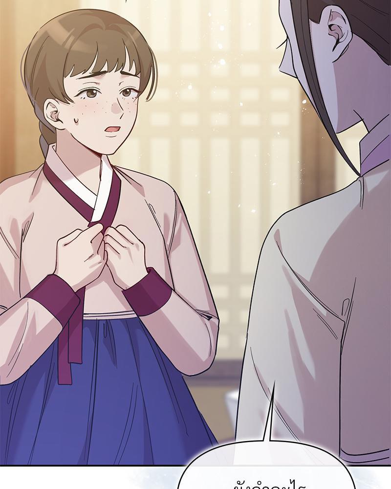 Doujin-Lc- อ่าน โดจิน มังฮวา เกาหลี ญี่ปุ่น จีน แปลไทย ดวงร้าย-ชะตารัก ตอนที่ 1 2 3 4 5 6 7 8 9 10 11 12 13 14 ฟรี ไม่มีโฆษณา อ่าน โดจิน Manhwa เกาหลี ญี่ปุ่น จีน เรามีครบ คัดมาให้เน้นๆ โดจิน 18+ รับประกันความฟินโดย  Doujin Lc
