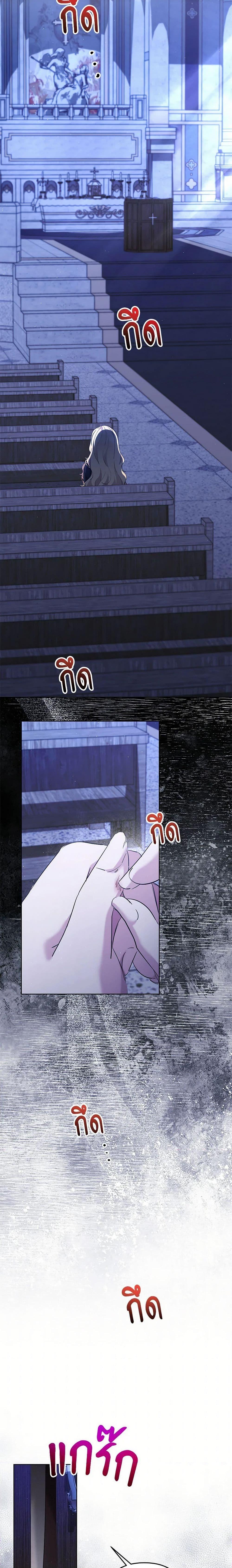 Manga-lc-com อ่านมังงะ อ่านการ์ตูน ออนไลน์ ฟรี I Need to Raise My Sister Right ตอนที่ 1 2 3 4 5 6 7 8 9 10 11 12 13 14 ฟรี ไม่มีโฆษณา Manga-lc - อ่าน มังงะ อ่าน การ์ตูน ออนไลน์ อ่านมังงะ ฟรี