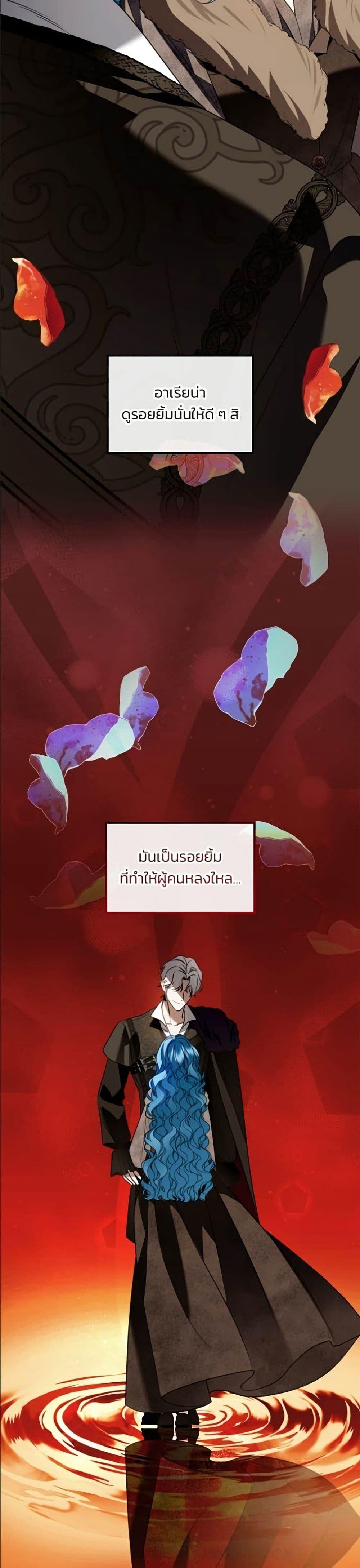 Manga-lc-com อ่านมังงะ อ่านการ์ตูน ออนไลน์ ฟรี Noble in Name, Vulgar at Heart ตอนที่ 1 2 3 4 5 6 7 8 9 10 11 12 13 14 ฟรี ไม่มีโฆษณา Manga-lc - อ่าน มังงะ อ่าน การ์ตูน ออนไลน์ อ่านมังงะ ฟรี