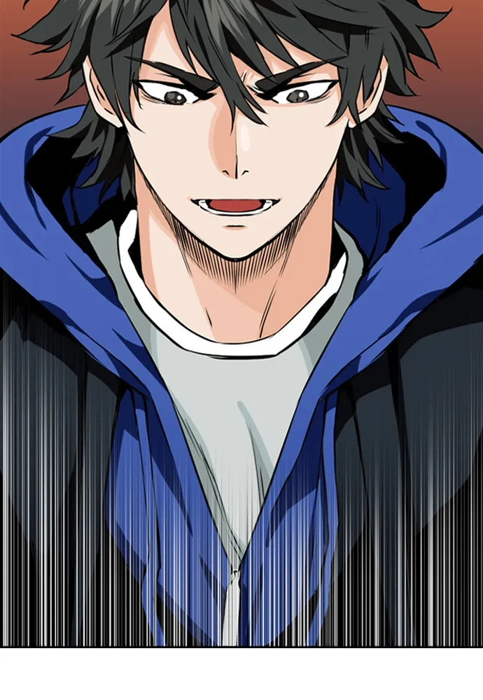 ดรูอิดแห่งสถานีโซล ตอนที่ 10 รูปที่ 82