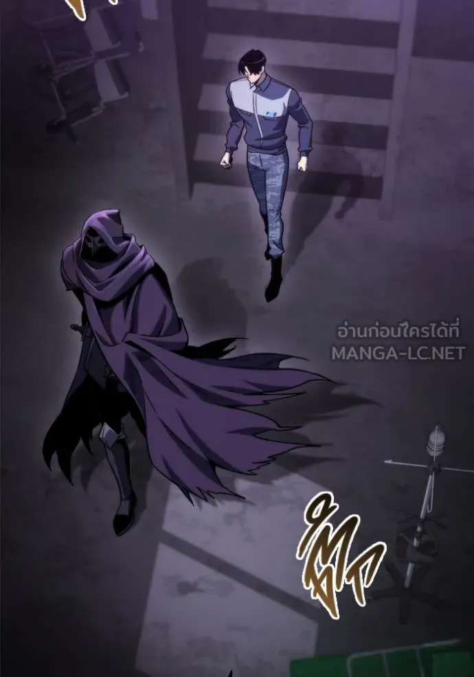 โกดังลับหลังโลกแตก ตอนที่ 49 รูปที่ 113