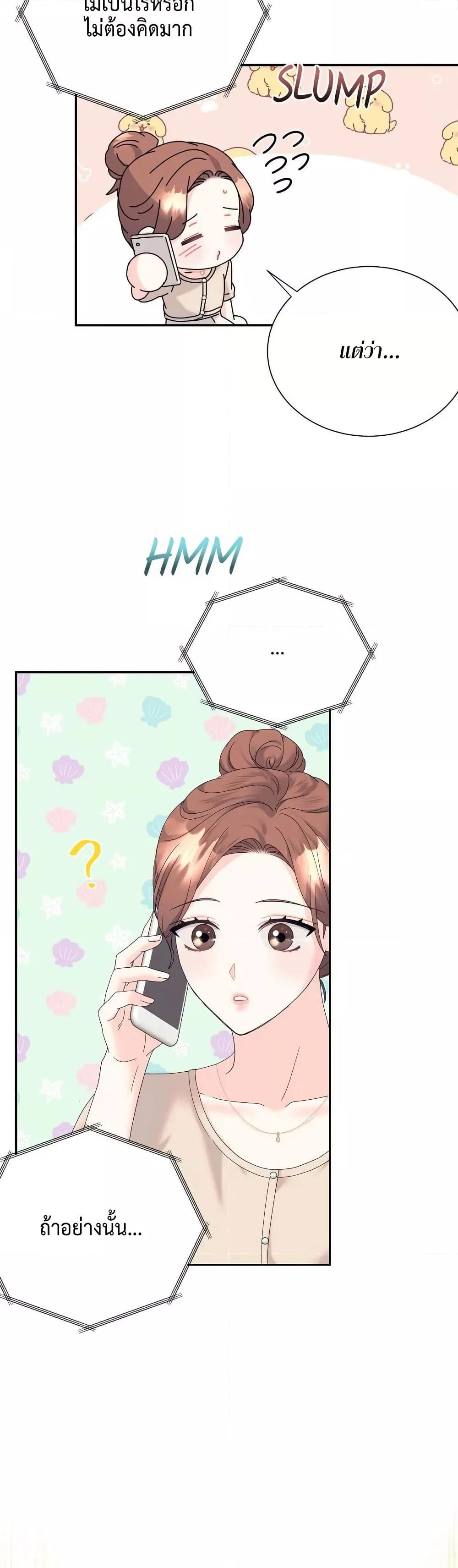 Doujin-Lc- อ่าน โดจิน มังฮวา เกาหลี ญี่ปุ่น จีน แปลไทย Fake Wife ตอนที่ 1 2 3 4 5 6 7 8 9 10 11 12 13 14 ฟรี ไม่มีโฆษณา อ่าน โดจิน Manhwa เกาหลี ญี่ปุ่น จีน เรามีครบ คัดมาให้เน้นๆ โดจิน 18+ รับประกันความฟินโดย  Doujin Lc