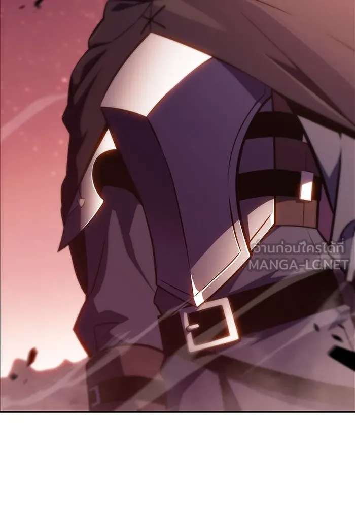ลูกชายคนเล็กของดยุกคือมือสังหาร ตอนที่ 12 รูปที่ 123