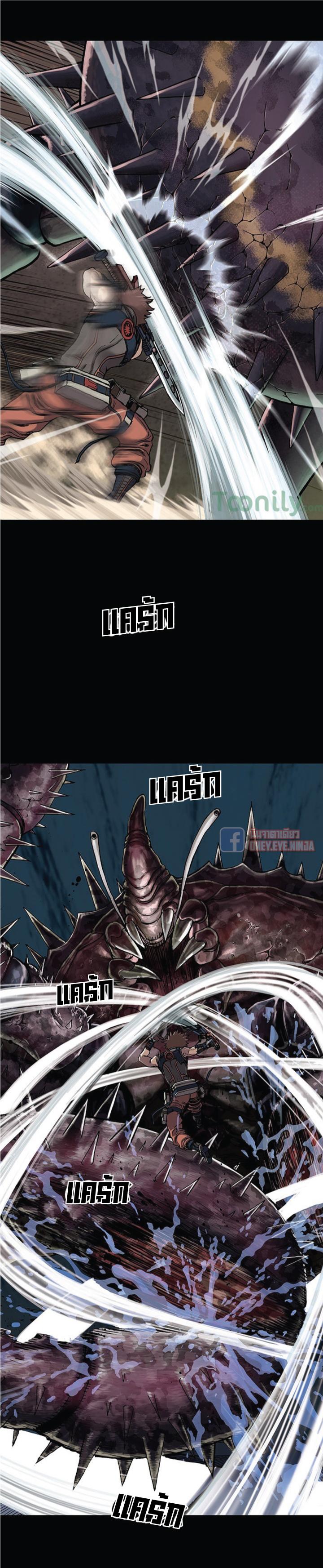 Manga-lc-com อ่านมังงะ อ่านการ์ตูน ออนไลน์ ฟรี Leviathan เลวีอาธาน อสูรกายใต้สมุทร ตอนที่ 1 2 3 4 5 6 7 8 9 10 11 12 13 14 ฟรี ไม่มีโฆษณา Manga-lc - อ่าน มังงะ อ่าน การ์ตูน ออนไลน์ อ่านมังงะ ฟรี