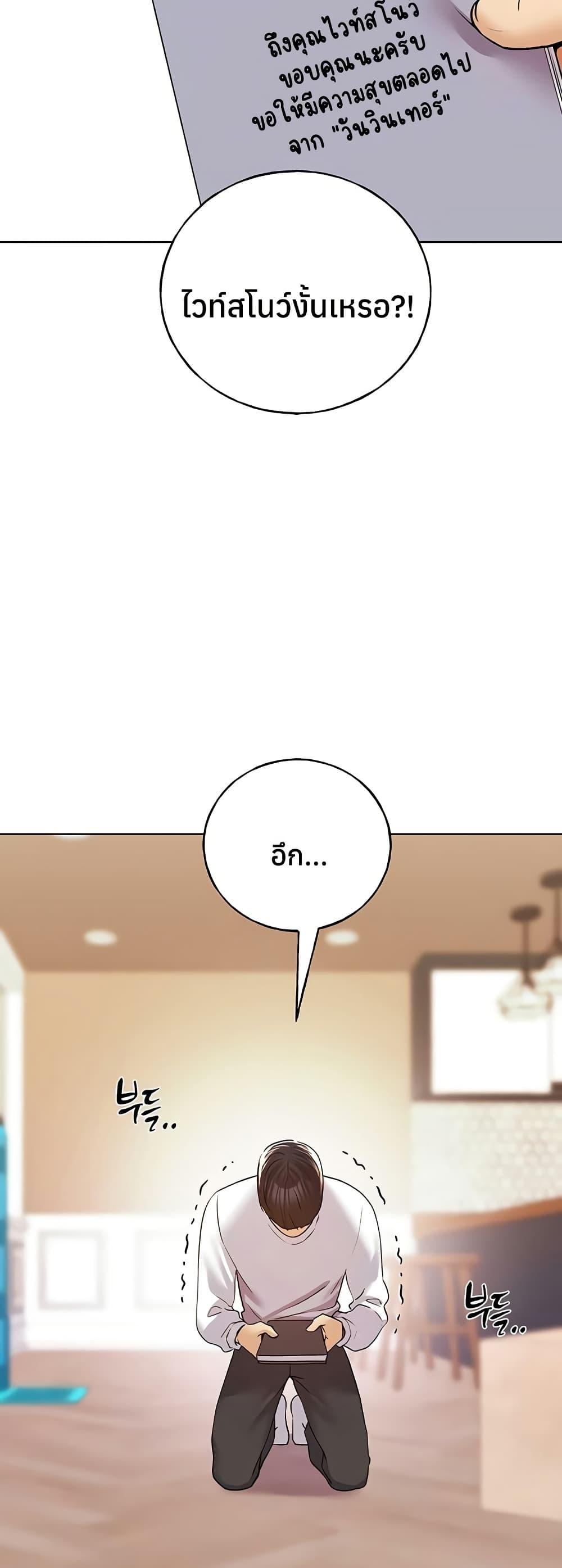 Doujin-Lc- อ่าน โดจิน มังฮวา เกาหลี ญี่ปุ่น จีน แปลไทย My Illustrator ตอนที่ 1 2 3 4 5 6 7 8 9 10 11 12 13 14 ฟรี ไม่มีโฆษณา อ่าน โดจิน Manhwa เกาหลี ญี่ปุ่น จีน เรามีครบ คัดมาให้เน้นๆ โดจิน 18+ รับประกันความฟินโดย  Doujin Lc