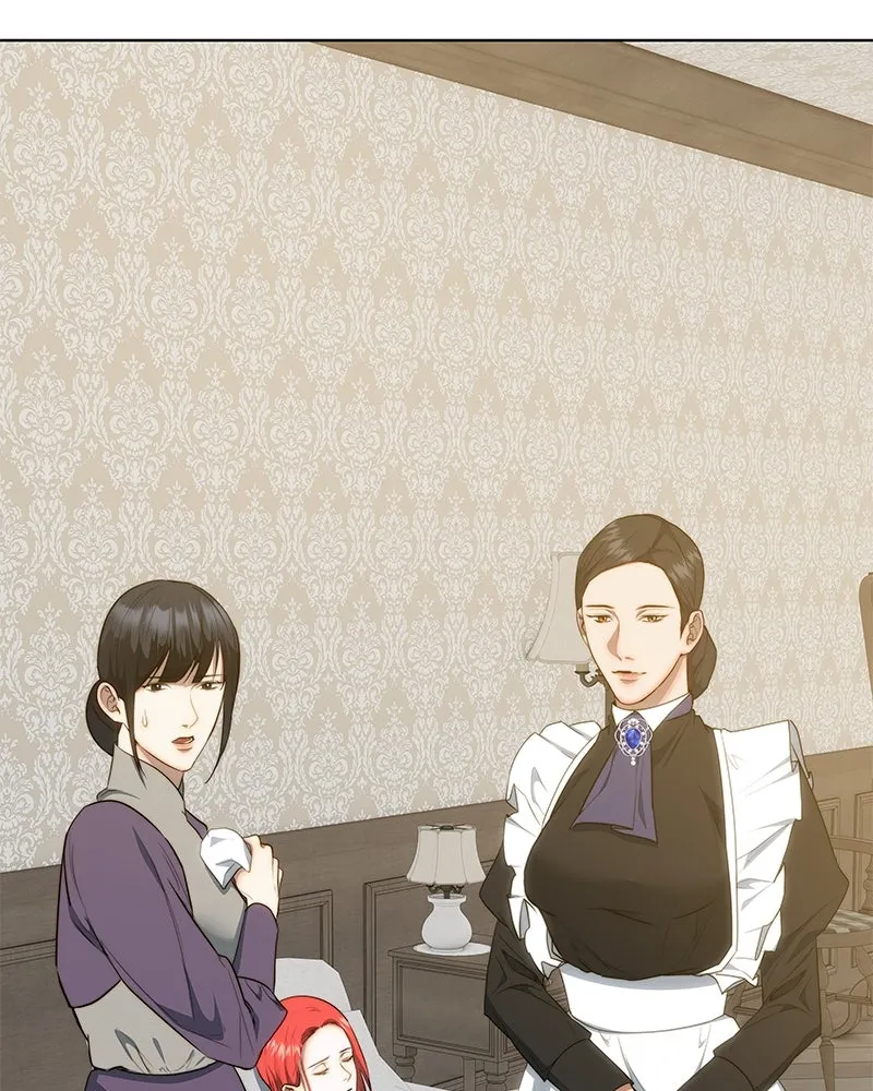 ขอบคุณที่หักหลัง ตอนที่ 34 รูปที่ 17