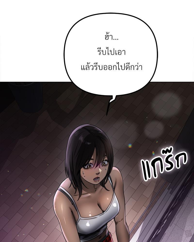 Doujin-Lc- อ่าน โดจิน มังฮวา เกาหลี ญี่ปุ่น จีน แปลไทย Do You Like to Exerc ตอนที่ 1 2 3 4 5 6 7 8 9 10 11 12 13 14 ฟรี ไม่มีโฆษณา อ่าน โดจิน Manhwa เกาหลี ญี่ปุ่น จีน เรามีครบ คัดมาให้เน้นๆ โดจิน 18+ รับประกันความฟินโดย  Doujin Lc