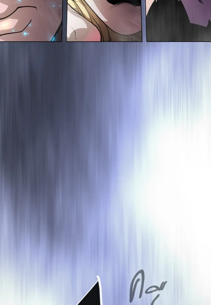 ยุคแห่งยอดมนุษย์ ตอนที่ 91 รูปที่ 107