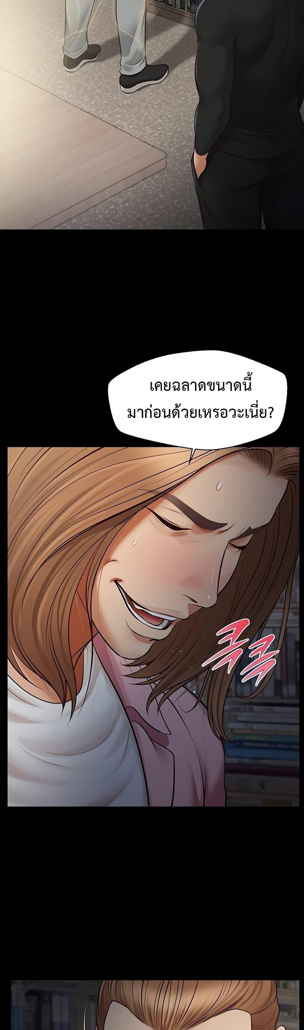 Doujin-Lc- อ่าน โดจิน มังฮวา เกาหลี ญี่ปุ่น จีน แปลไทย Yeoju and Haru ตอนที่ 1 2 3 4 5 6 7 8 9 10 11 12 13 14 ฟรี ไม่มีโฆษณา อ่าน โดจิน Manhwa เกาหลี ญี่ปุ่น จีน เรามีครบ คัดมาให้เน้นๆ โดจิน 18+ รับประกันความฟินโดย  Doujin Lc