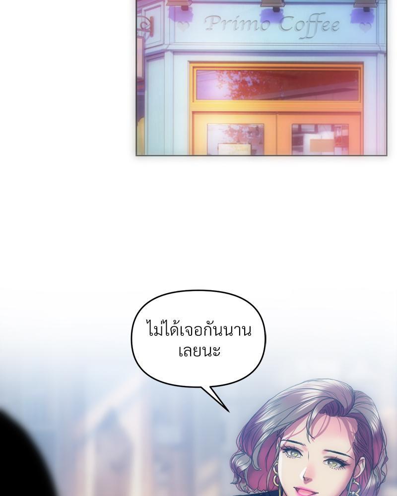 Doujin-Lc- อ่าน โดจิน มังฮวา เกาหลี ญี่ปุ่น จีน แปลไทย เมืองกระหายรัก ตอนที่ 1 2 3 4 5 6 7 8 9 10 11 12 13 14 ฟรี ไม่มีโฆษณา อ่าน โดจิน Manhwa เกาหลี ญี่ปุ่น จีน เรามีครบ คัดมาให้เน้นๆ โดจิน 18+ รับประกันความฟินโดย  Doujin Lc