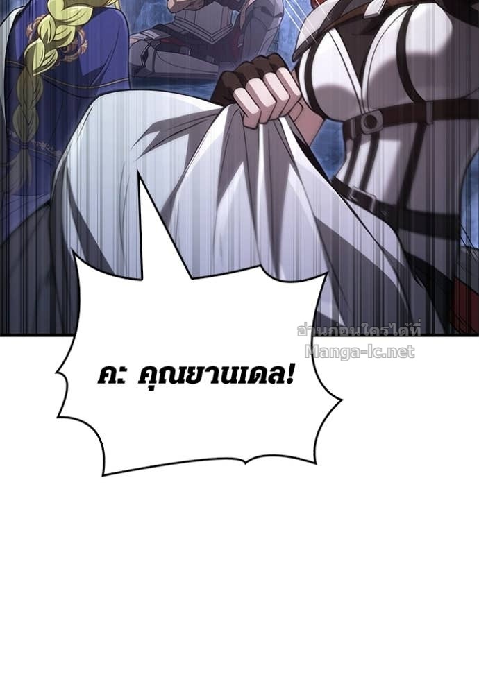 Doujin-Lc- อ่าน โดจิน มังฮวา เกาหลี ญี่ปุ่น จีน แปลไทย เอาชีวิตรอดในเกมฉบับคนเถื่อน ตอนที่ 1 2 3 4 5 6 7 8 9 10 11 12 13 14 ฟรี ไม่มีโฆษณา อ่าน โดจิน Manhwa เกาหลี ญี่ปุ่น จีน เรามีครบ คัดมาให้เน้นๆ โดจิน 18+ รับประกันความฟินโดย Doujin Lc
