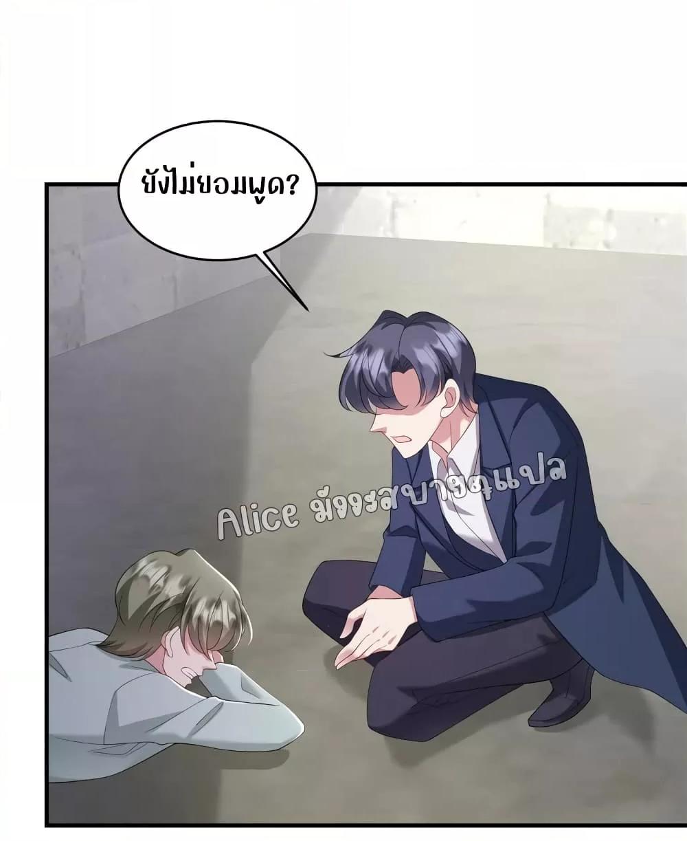 Manga-lc-com อ่านมังงะ อ่านการ์ตูน ออนไลน์ ฟรี PamperingtheP ตอนที่ 1 2 3 4 5 6 7 8 9 10 11 12 13 14 ฟรี ไม่มีโฆษณา Manga-lc - อ่าน มังงะ อ่าน การ์ตูน ออนไลน์ อ่านมังงะ ฟรี