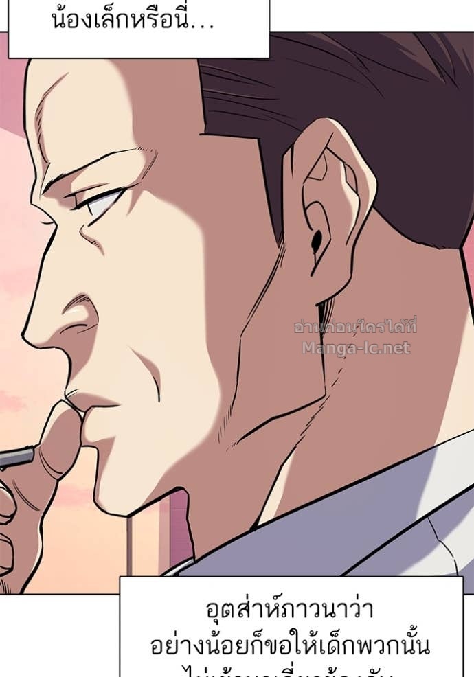 Doujin-Lc- อ่าน โดจิน มังฮวา เกาหลี ญี่ปุ่น จีน แปลไทย Reborn Rich ตอนที่ 1 2 3 4 5 6 7 8 9 10 11 12 13 14 ฟรี ไม่มีโฆษณา อ่าน โดจิน Manhwa เกาหลี ญี่ปุ่น จีน เรามีครบ คัดมาให้เน้นๆ โดจิน 18+ รับประกันความฟินโดย Doujin Lc