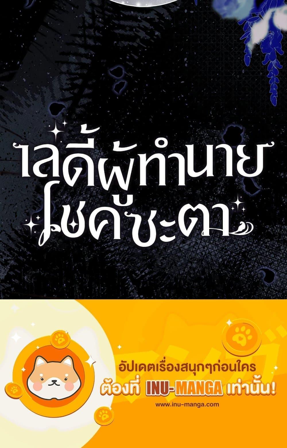 Manga-lc-com อ่านมังงะ อ่านการ์ตูน ออนไลน์ ฟรี Fortune-Telling Lady ตอนที่ 1 2 3 4 5 6 7 8 9 10 11 12 13 14 ฟรี ไม่มีโฆษณา Manga-lc - อ่าน มังงะ อ่าน การ์ตูน ออนไลน์ อ่านมังงะ ฟรี