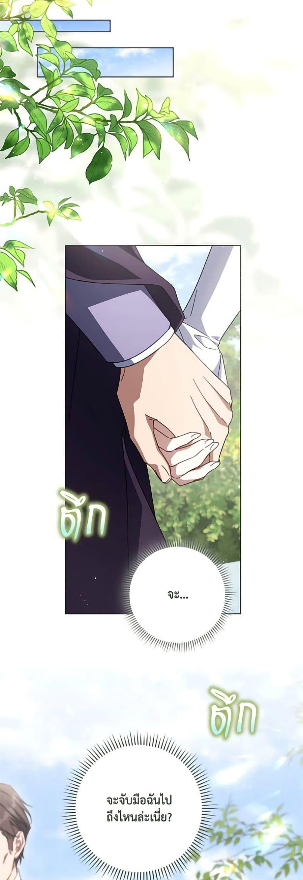 Manga-lc-com อ่านมังงะ อ่านการ์ตูน ออนไลน์ ฟรี Villainess Streamer ตอนที่ 1 2 3 4 5 6 7 8 9 10 11 12 13 14 ฟรี ไม่มีโฆษณา Manga-lc - อ่าน มังงะ อ่าน การ์ตูน ออนไลน์ อ่านมังงะ ฟรี